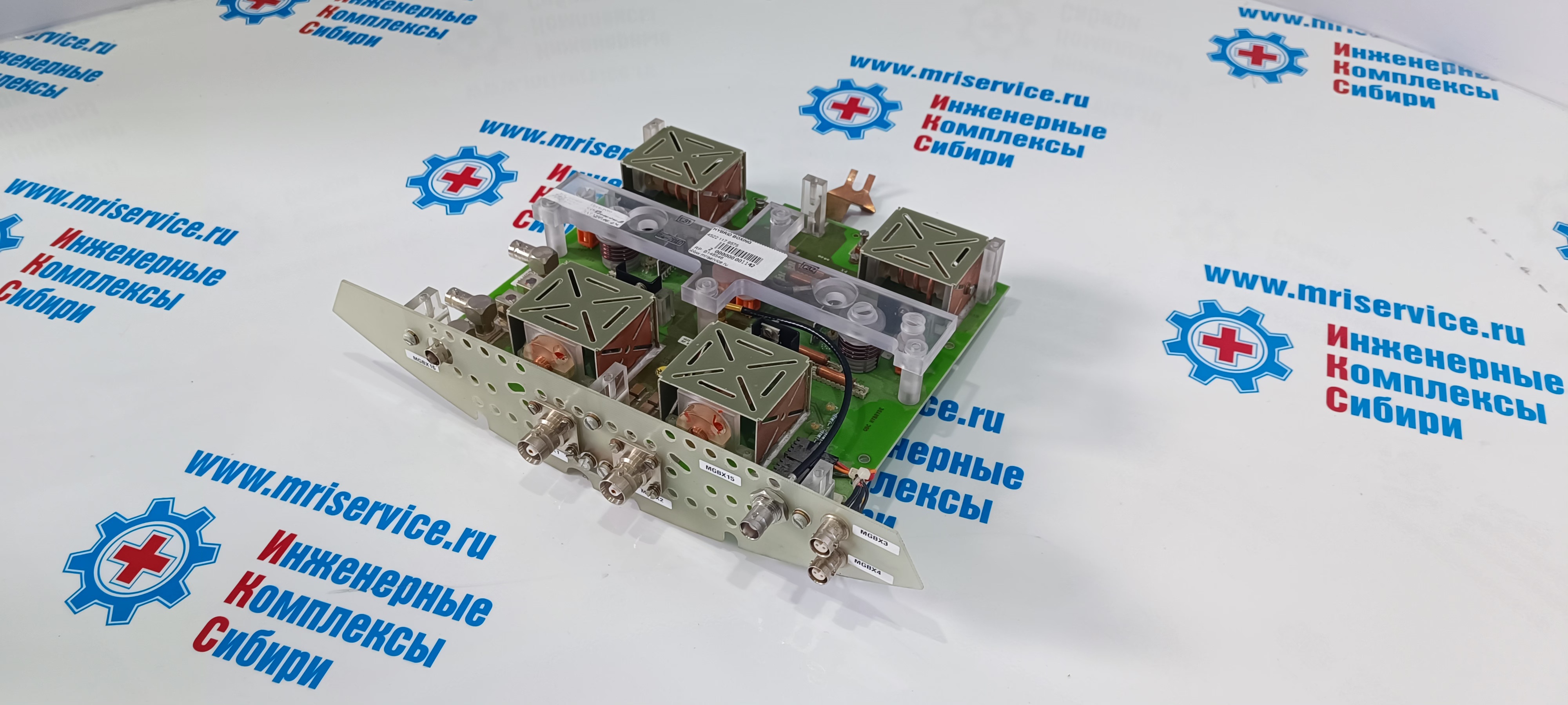 HYBRID BOXING (Гибрид бокс) PN 4522 117 5175(1.0Т) PN 4522 117 9575(1.5Т)